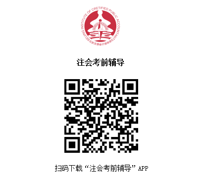 其他問題描述圖片3.png