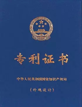 大學生高薪就業必備10大證書