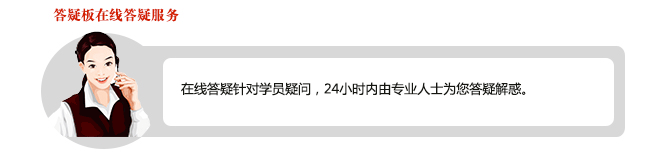 2017注會報名月鉅惠來襲