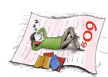 2017年注會考試成績