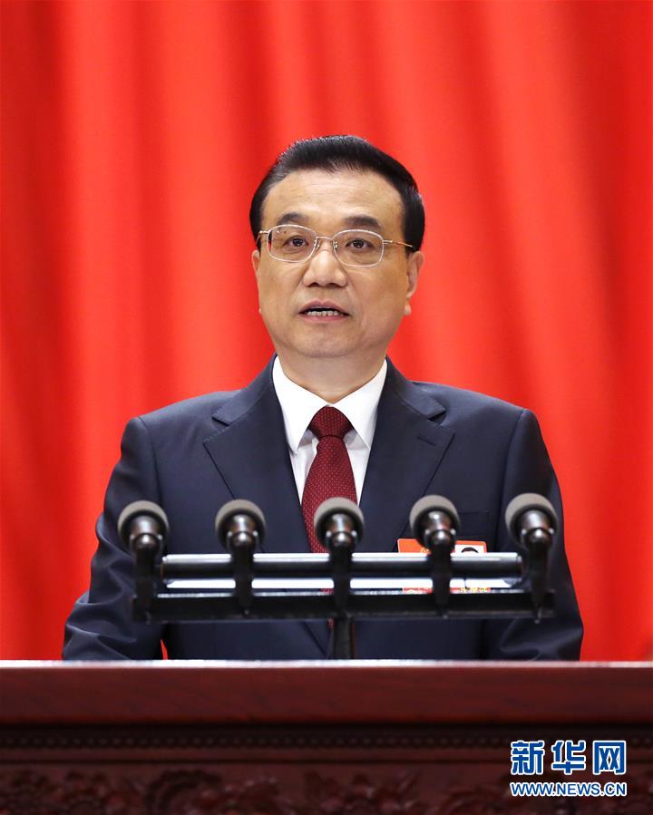 李克強
