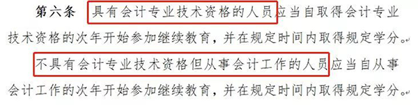 圖片2.png