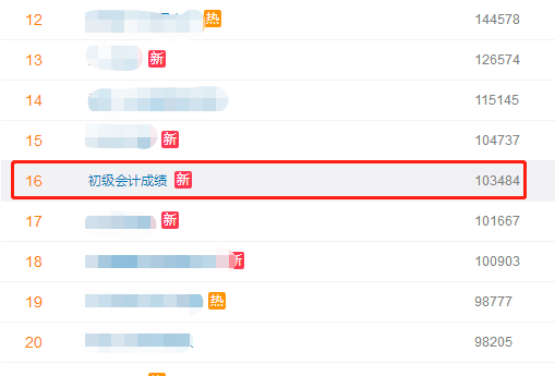 圖片1.png