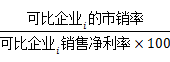 2018注會考試財管公式18.png