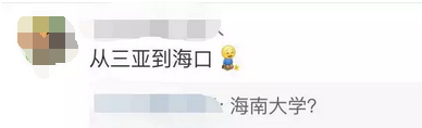 注會考場距離