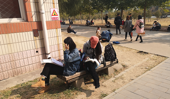 2018年注冊會計師全國統一考試考點