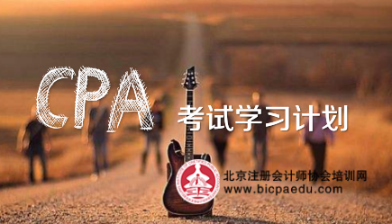 經(jīng)濟(jì)法一.png