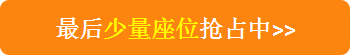 注會綜合實務案例班.png