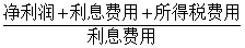 注會財管真題.png