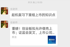 注會綜合經(jīng)典班學員問題解答7.png