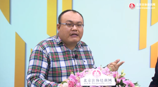 注會綜合考生4.png