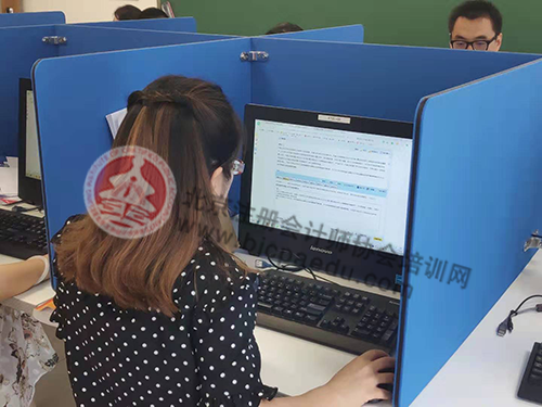 北注協注會綜合模考點評班2.png