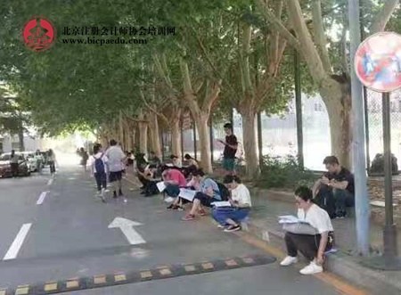 2019年全國注冊會計師考試現場