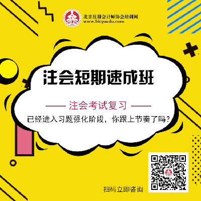 微信圖片_20190902095937.png
