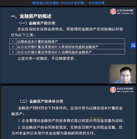 圖片.png