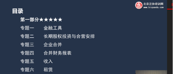 圖片.png