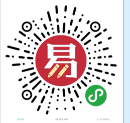 注冊會計師考試 小易帶學