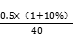 財(cái)管公式.png