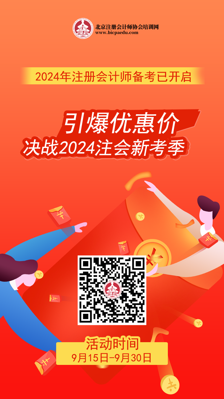 小北2海報(bào).png