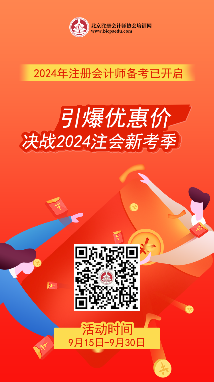 小北1海報.png
