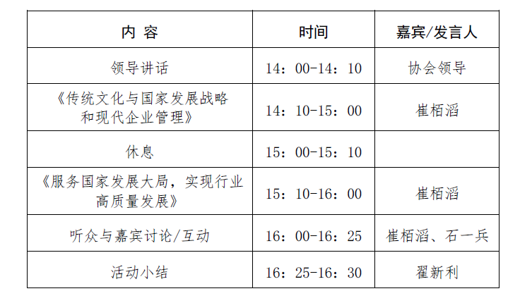 03142829ljj2.png