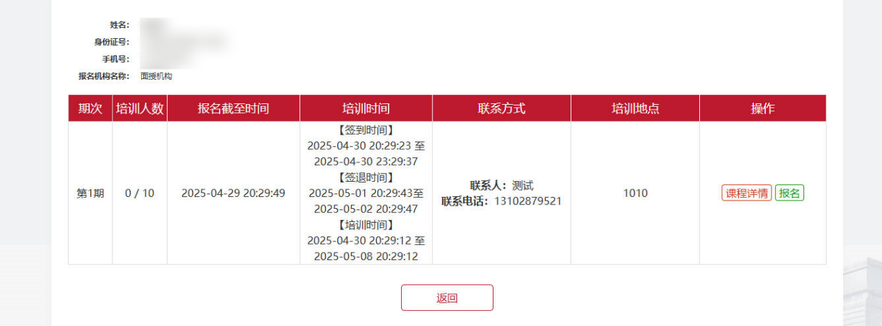 圖片3.png