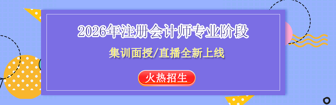 banner3102 - 副本.png